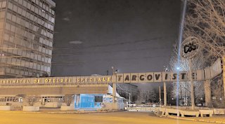 Parc Industrial la COS T�rgoviște cu activele neproductive?